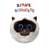 TY Beanie Bouncers Sammy