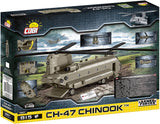 Cobi 5807 CH-47 Chinook