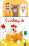 Goodnight play puppets - farm