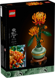 Lego 10368 Chrysanthemum ICONS Botanical Gardens Age 18+