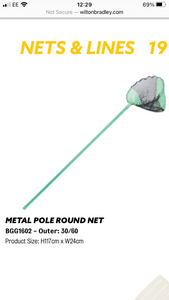 Yello Metal Pole Fishing - Crab - Crabbing net